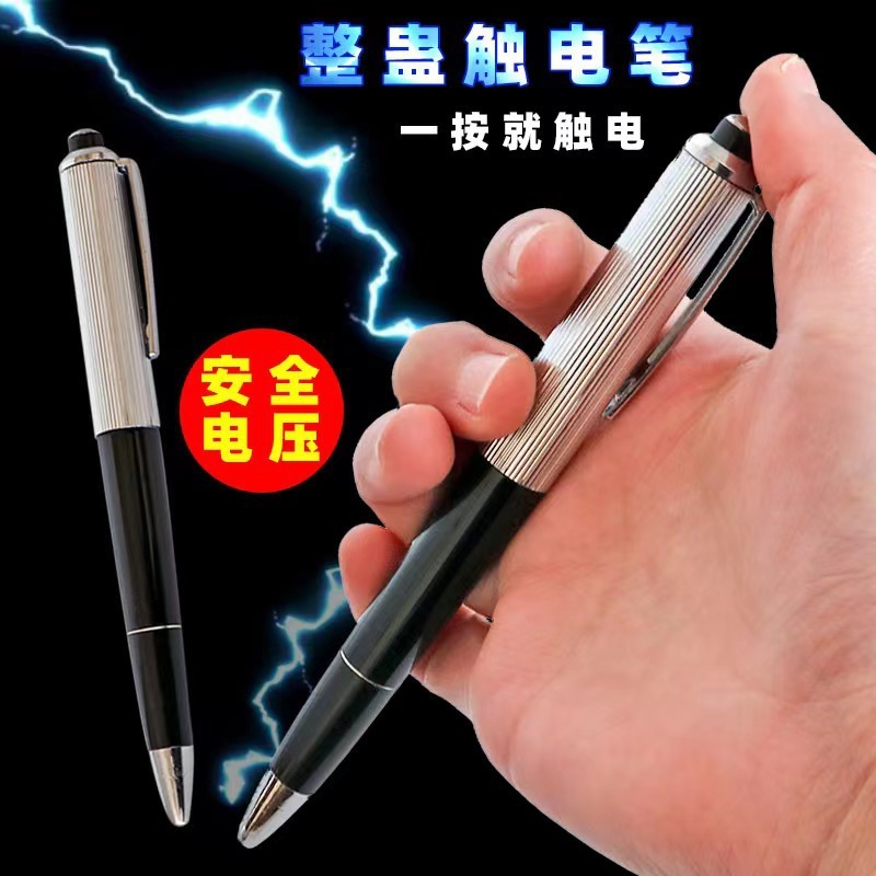 Новые игрушки для розыгрышей,  – обзор и цена Shock Pen Prank Toy