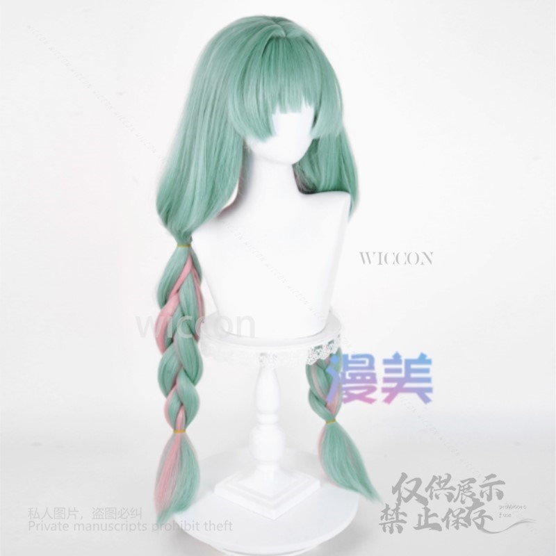 Аниме фразолова, парик для кос – обзор и цена Anime Cosplay Wig Heat Resistant